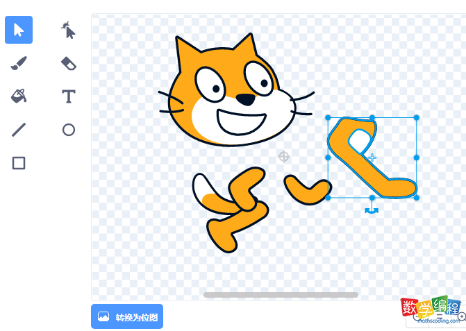 scratch矢量图 scratch矢量图