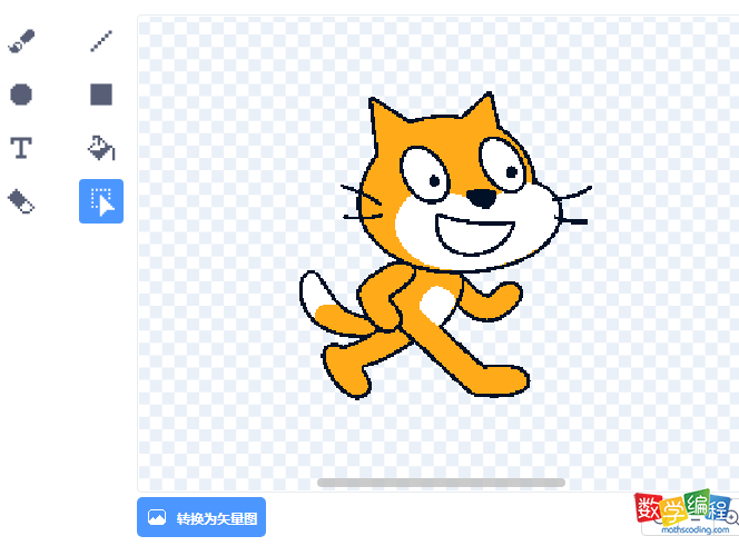 scratch位图 scratch位图