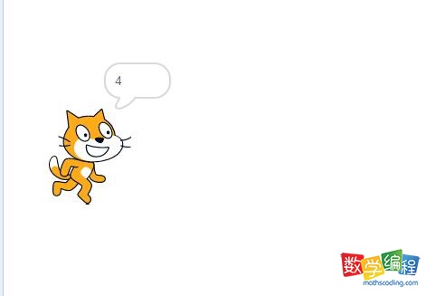 scratch小猫奔跑效果图 scratch小猫奔跑效果图