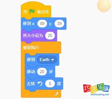 角色月球Ball的代码 角色月球Ball的代码