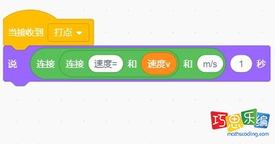 学生角色代码 学生角色代码