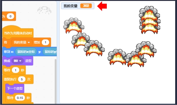 scratch_user_variable_p3 scratch_user_variable_p3