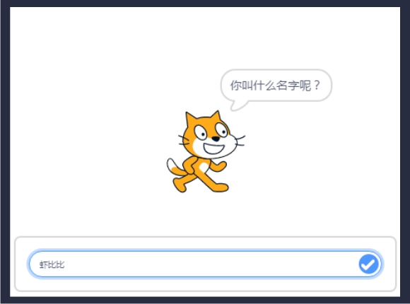 scratch_say_hello_p3 scratch_say_hello_p3