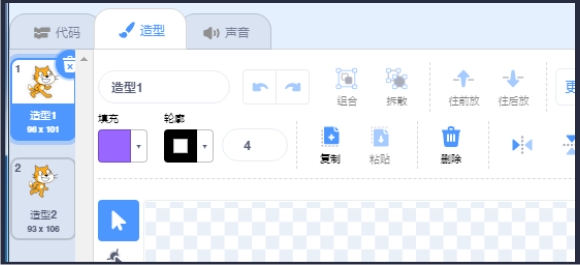 scratch_random_number_p4 scratch_random_number_p4