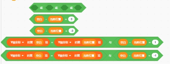 scratch_picture_puzzle_p14 scratch_picture_puzzle_p14