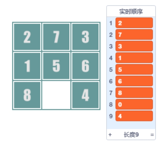 scratch_picture_puzzle_p10 scratch_picture_puzzle_p10