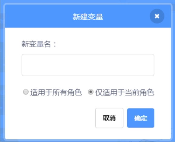 scratch_public_private_p4 scratch_public_private_p4