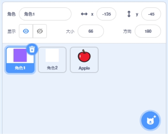 scratch_snake_game_p7 scratch_snake_game_p7