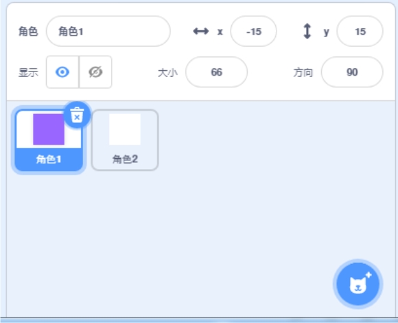 scratch_snake_game_p1 scratch_snake_game_p1
