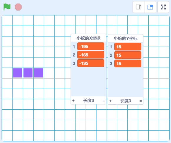 scratch_snake_game_p4 scratch_snake_game_p4
