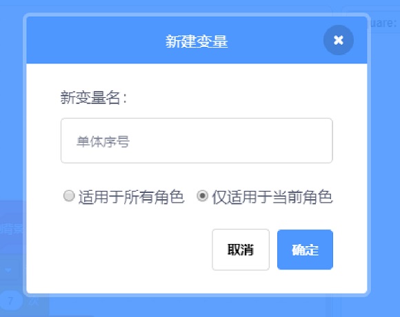 scratch_precision_control_p1 scratch_precision_control_p1