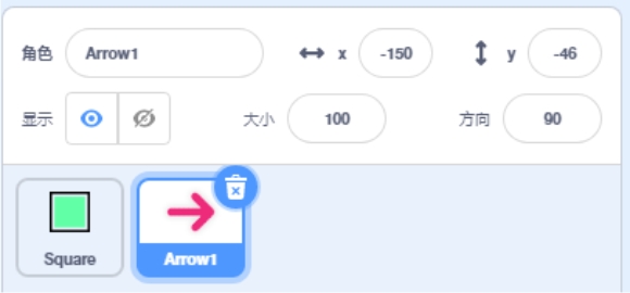 scratch_batch_control_p2 scratch_batch_control_p2