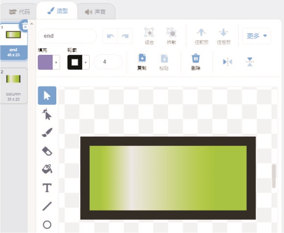 scratch_flabby_bird_map_p3 scratch_flabby_bird_map_p3