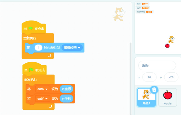 scratch_circle_around_the_character_p3 scratch_circle_around_the_character_p3
