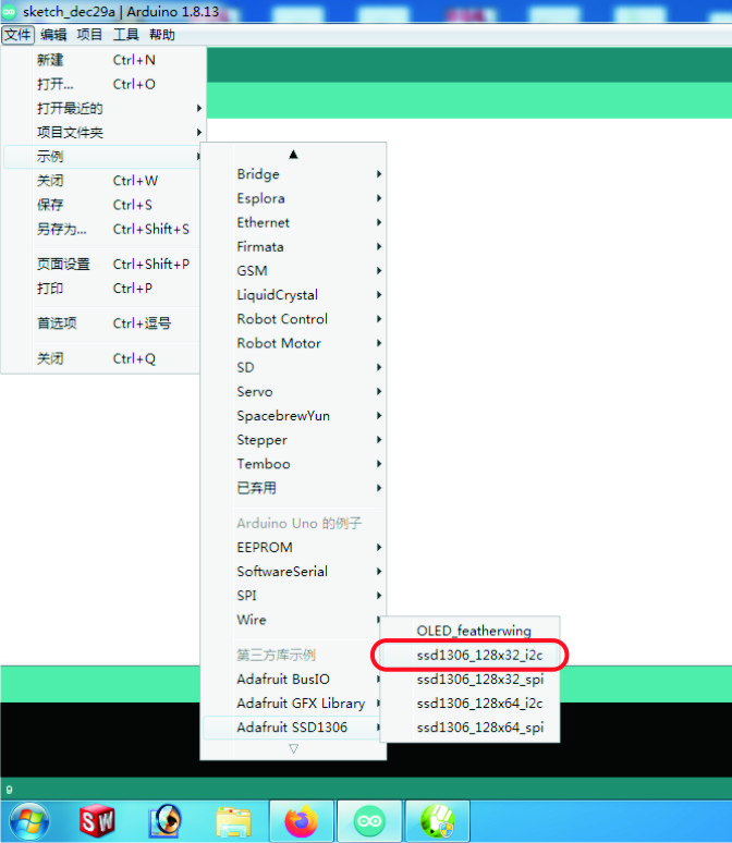 arduino_drive_oled_ssd1306_p4 arduino_drive_oled_ssd1306_p4