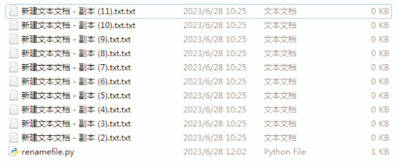 python_batch_modify_filename_p2 python_batch_modify_filename_p2