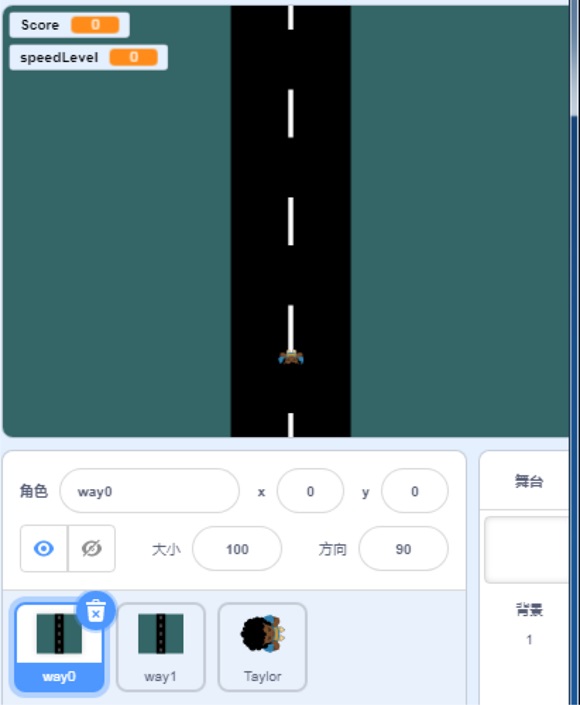 scratch_character_acceleration_and_deceleration_p1 scratch_character_acceleration_and_deceleration_p1