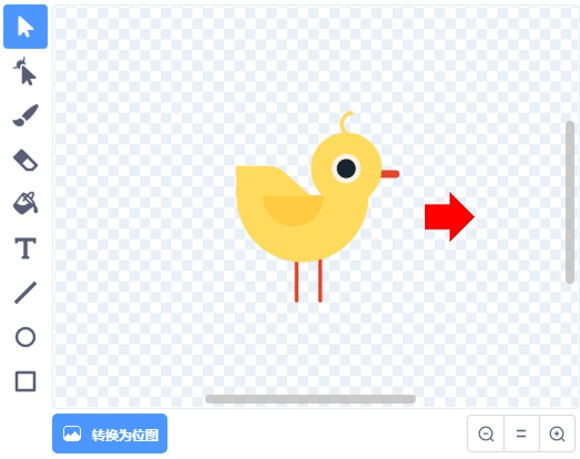 scratch_flip_top_to_bottom_p2 scratch_flip_top_to_bottom_p2