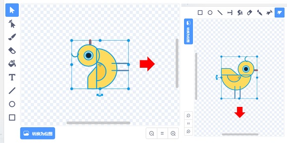 scratch_flip_top_to_bottom_p3 scratch_flip_top_to_bottom_p3