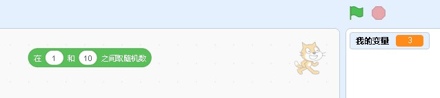 scratch_determine_the_null_value_p1 scratch_determine_the_null_value_p1