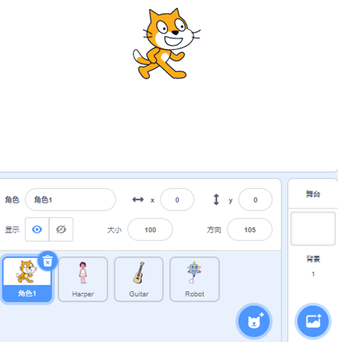 scratch选中复制的角色