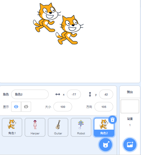 scratch已复制出完整的角色