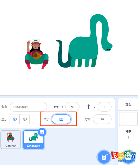 scratch怎么改变角色大小，scratch调整角色大小的3个方法