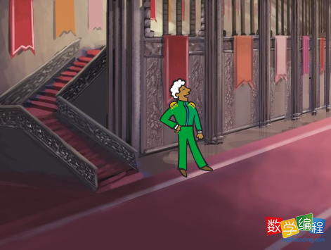 王子回家后的背景