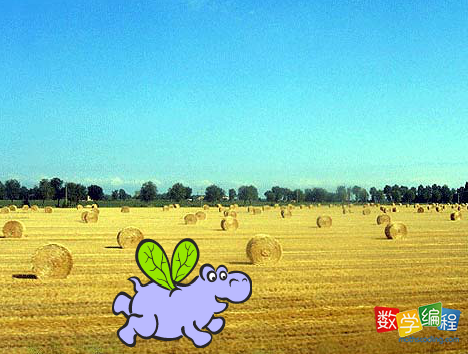 scratch河马带球图3-3