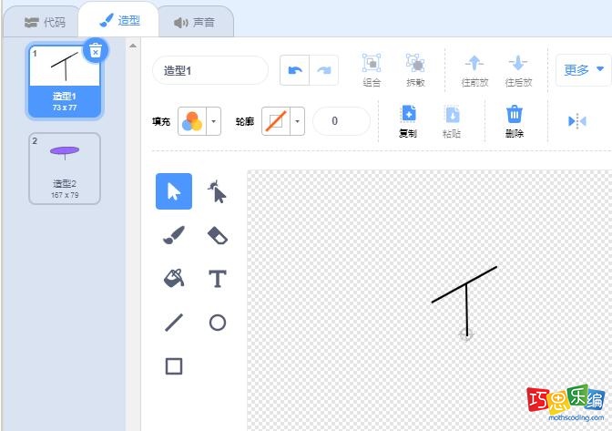 竹蜻蜓角色造型