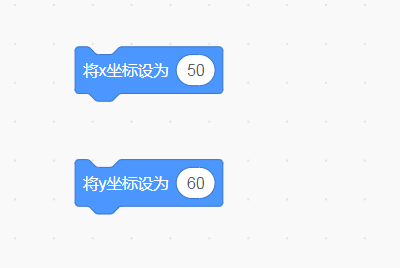 给角色设置的坐标位置