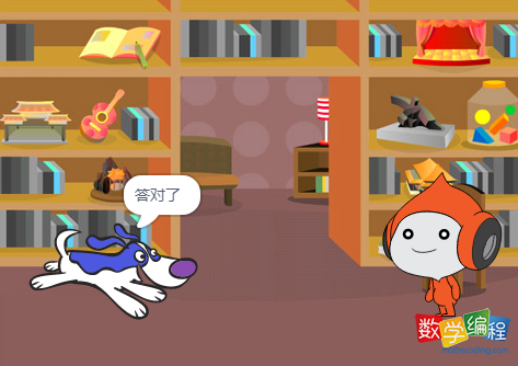 scratch百以内加减法,加减法随机