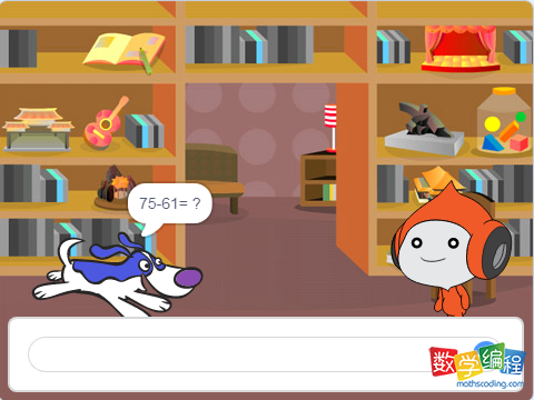 scratch随机做加减法