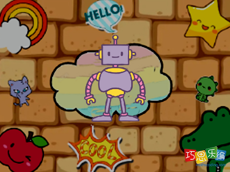 scratch舞台特效，第十四届蓝桥杯省赛scratch初级组真题