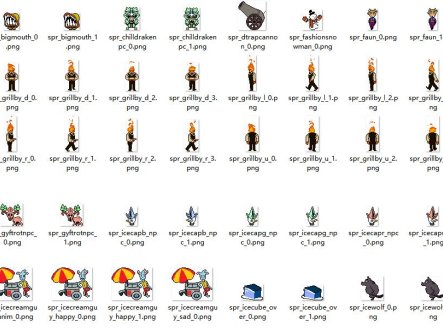 2D角色扮演剧情类游戏《传说之下》素材资源