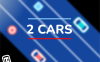 两辆车
