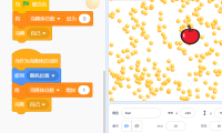 Scratch3为什么要养成删除隐藏克隆体的习惯
