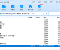 Scratch 3000+素材,5000+源码,4000+音效打包下载