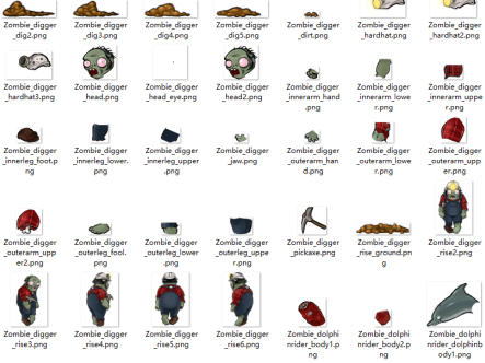 2D策略塔防游戏植物大战僵尸素材