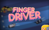 手指司机