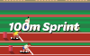 100m冲刺