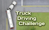 卡车驾驶挑战