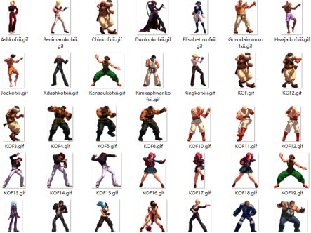 2D街机格斗游戏拳皇人物角色GIF动画素材