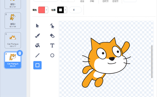 scratch如何绘制角色的造型，绘制角色的造型的5个方法