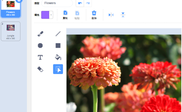 scratch蝴蝶花丛自由飞翔，入门积木技巧灵活运用
