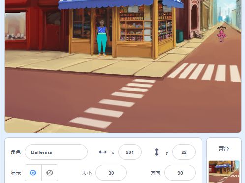 scratch怎么删除角色，角色删除的两个方法