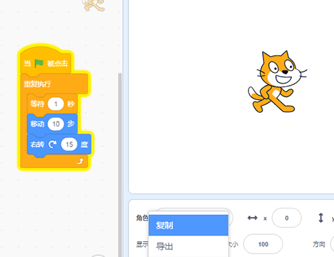scratch中角色怎么复制，scratch角色复制的方法步骤