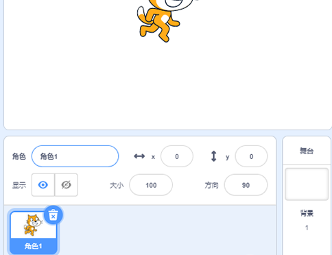 scratch怎么复制角色造型，角色复制和造型复制的不同