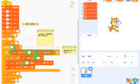 scratch冒泡排序算法,用Scratch实现冒泡法排序