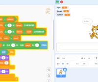 scratch编写加法运算，使用自制积木灵活控制